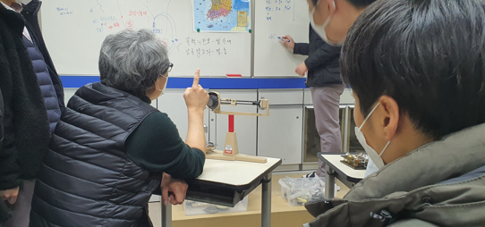 2021학년도 영재학급 물리학part 활동(고체의 비중 탐구실험 방법 토의(1)).bmp