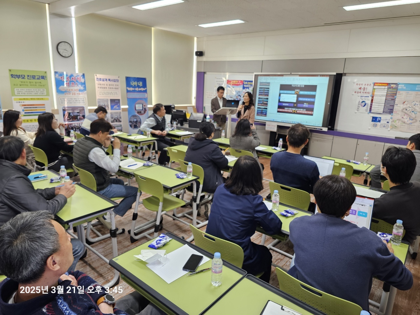 KakaoTalk_20250404_180817680.jpg