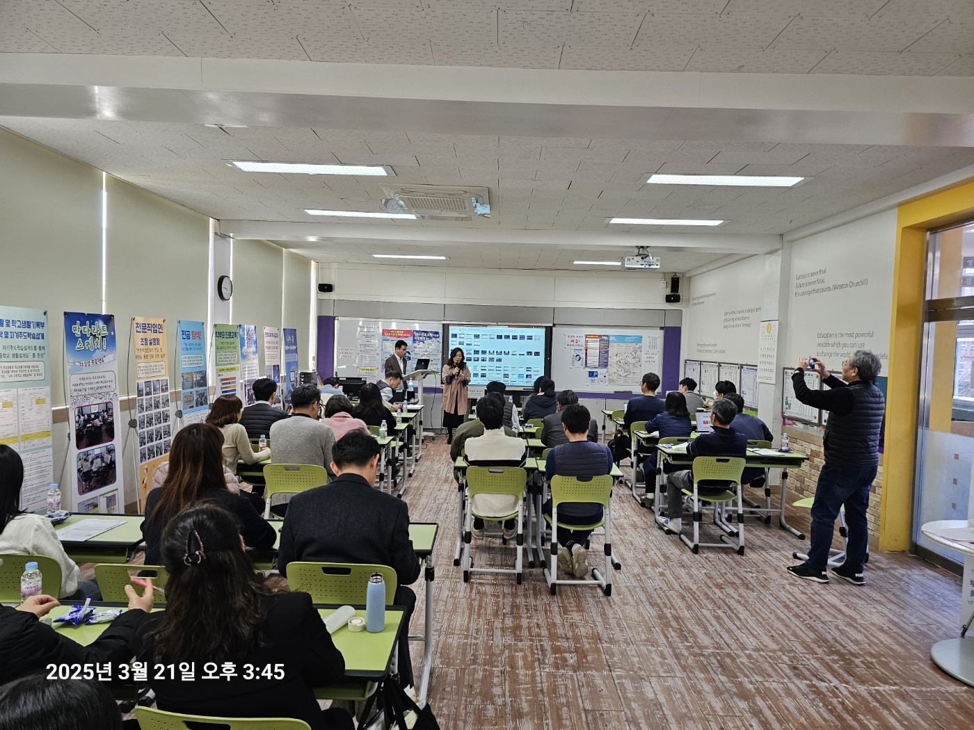 KakaoTalk_20250404_180817680_01.jpg