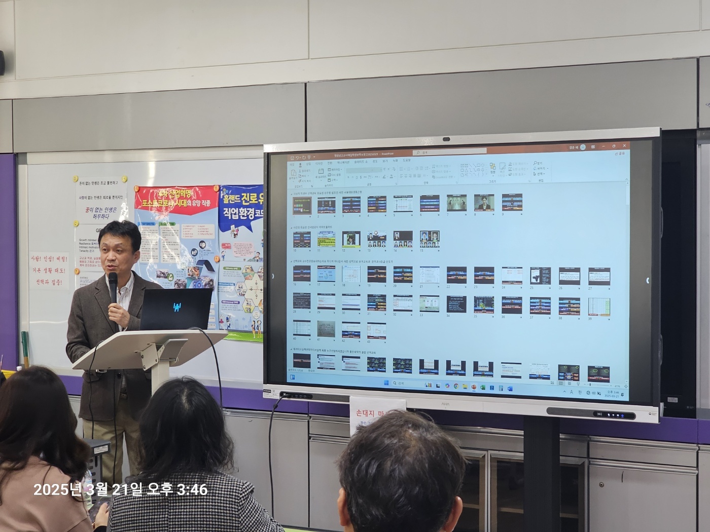 KakaoTalk_20250404_180817680_03.jpg