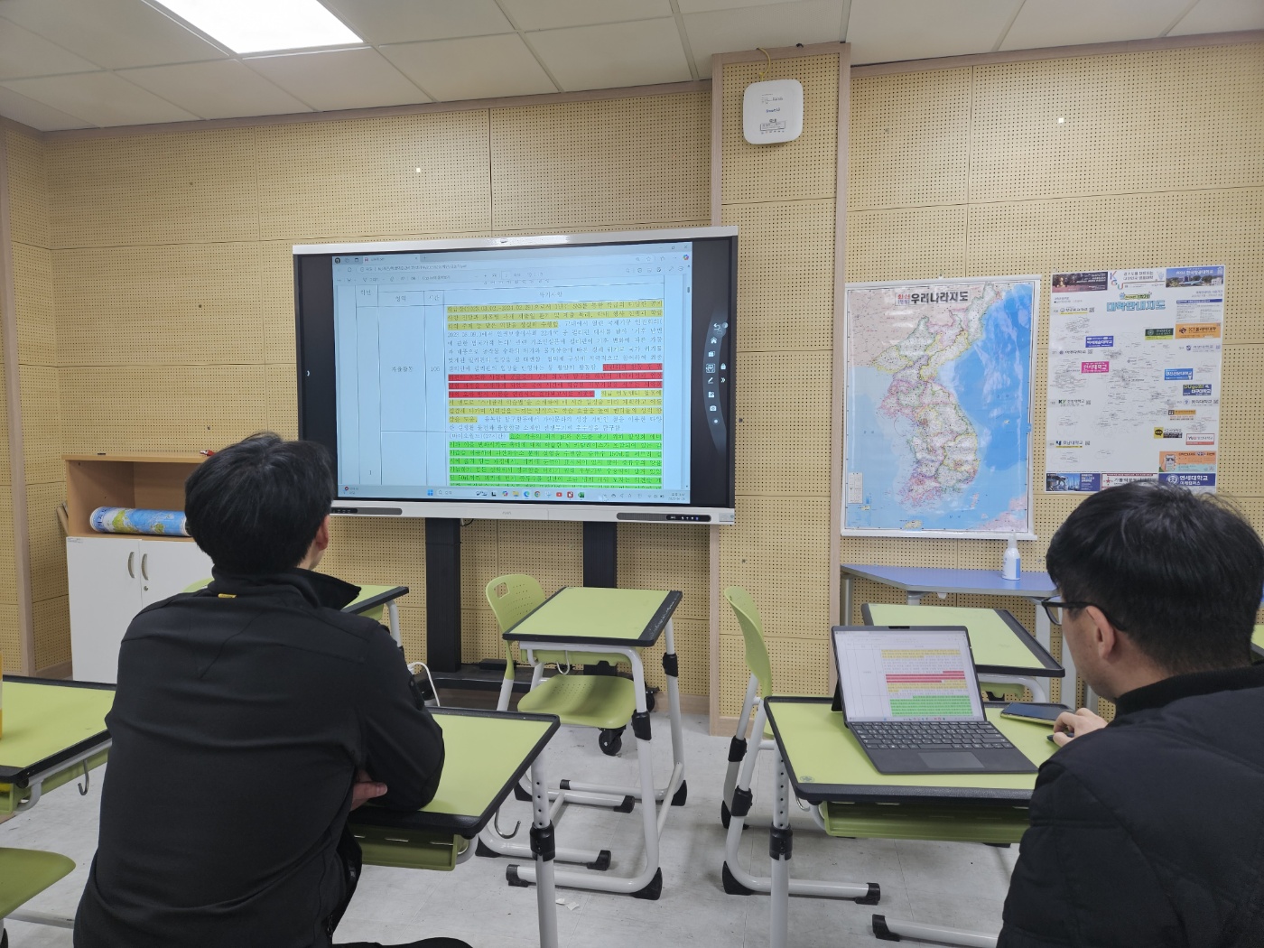 KakaoTalk_20250404_180817680_06.jpg