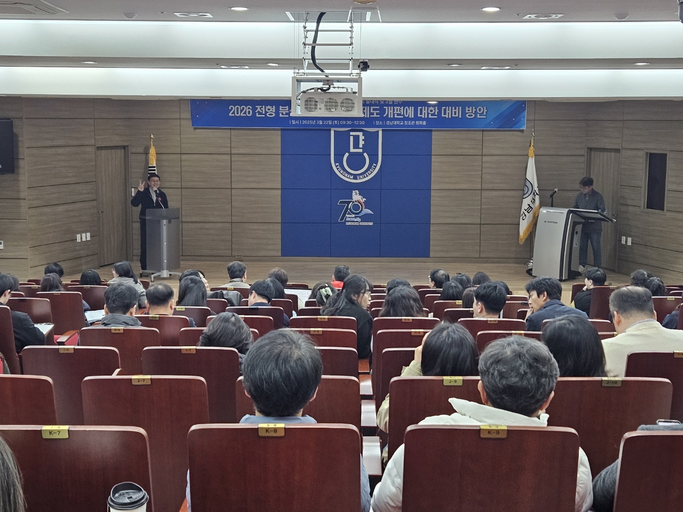KakaoTalk_20250428_105934527_02.jpg