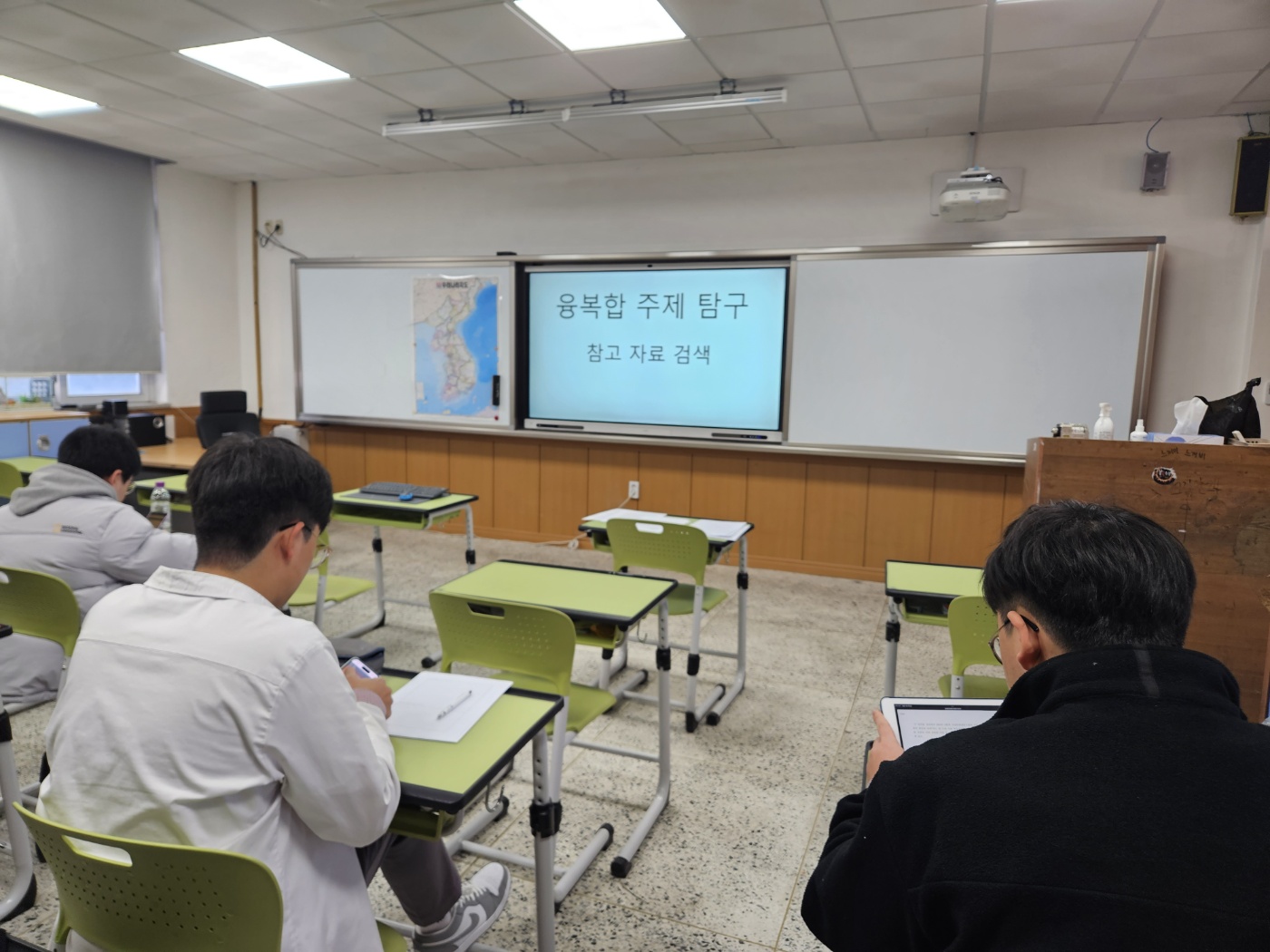 24학년도 인문사회와 자연과학의 융복합 주제탐구 캠프 안내