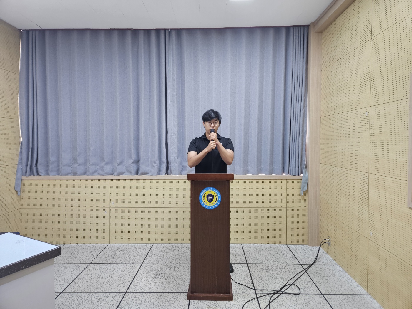 사회교과의 날 행사