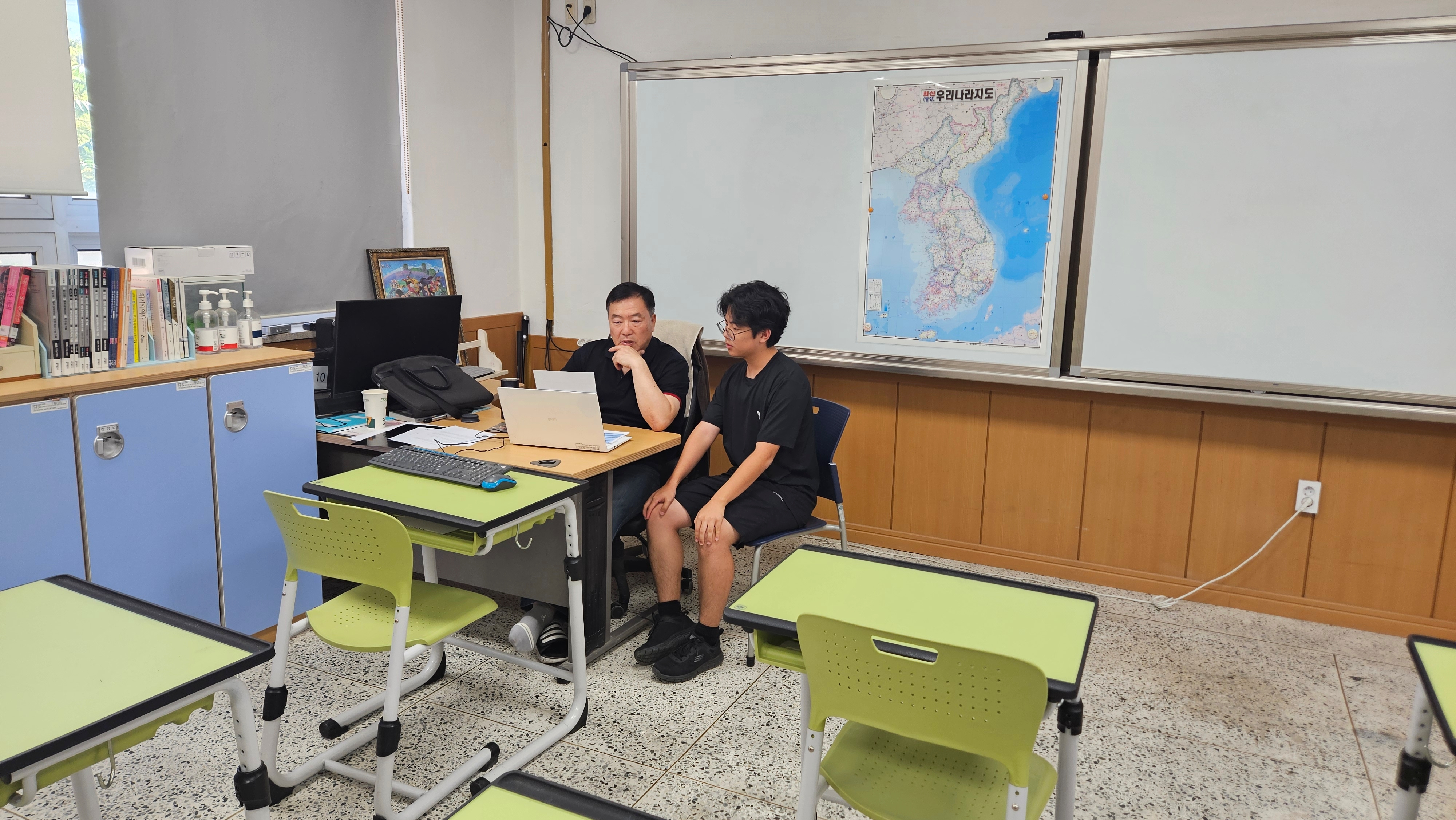 융복합 주제 설정 및 목차 구성 활동