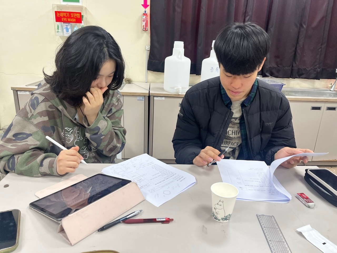 1학기 공동교육과정_고급화학