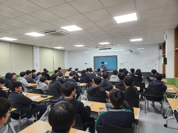 2025학년도 전문직업인 초청 설명회