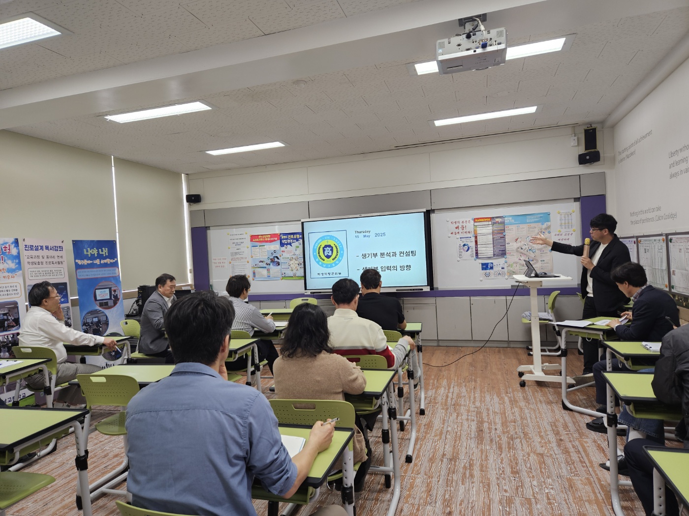 KakaoTalk_20250516_105657356_08.jpg