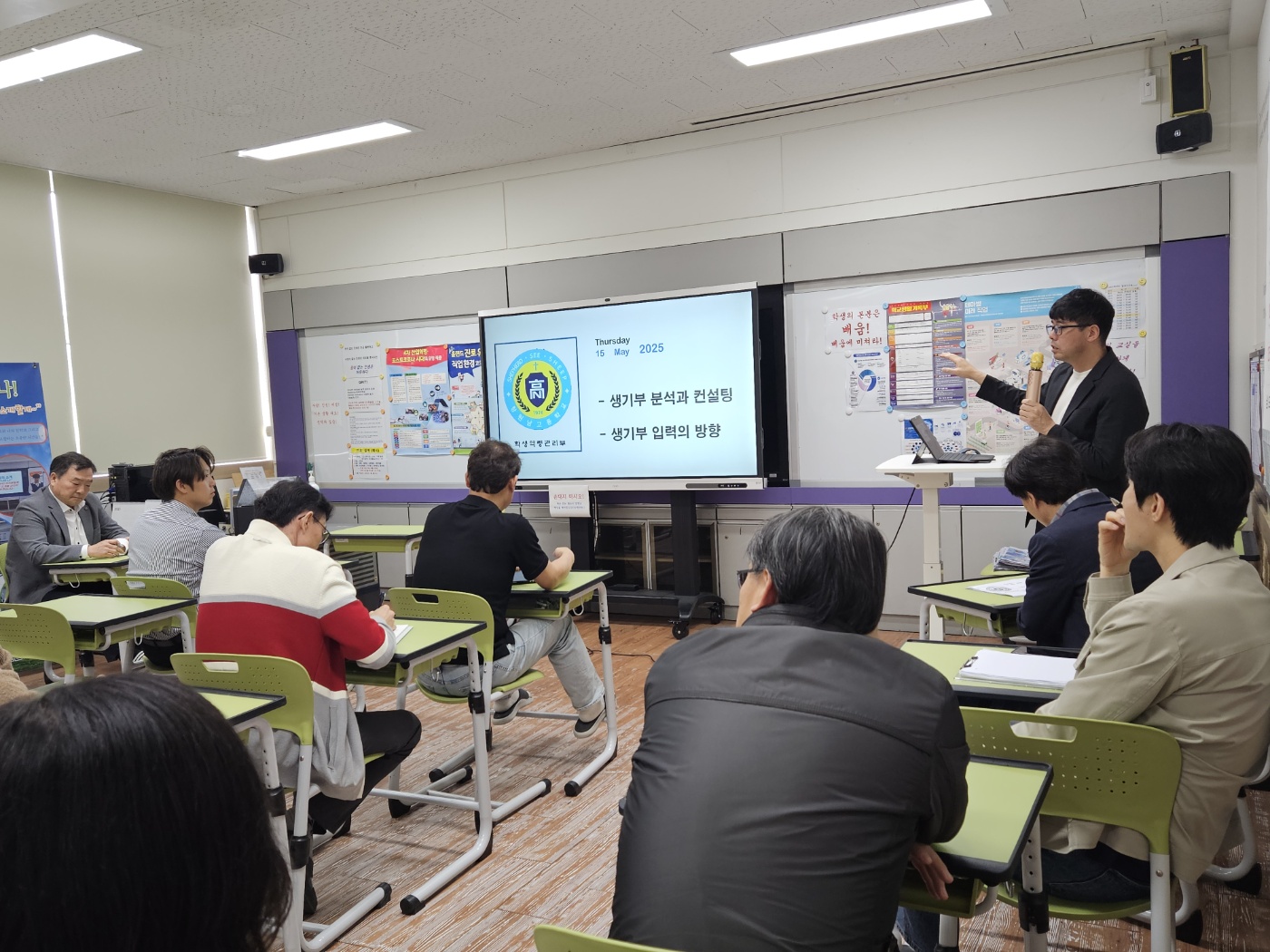 KakaoTalk_20250516_105657356_07.jpg