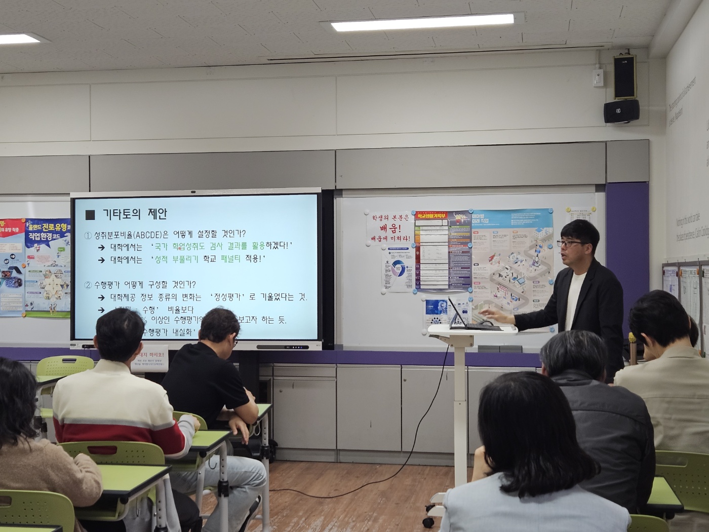 KakaoTalk_20250516_105657356.jpg