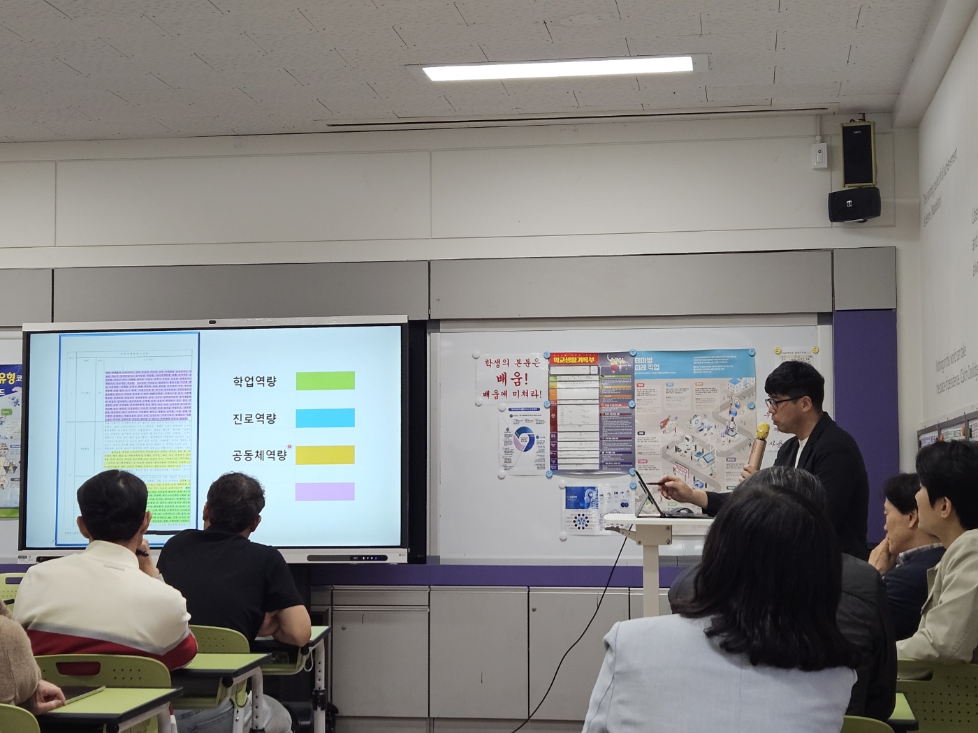 KakaoTalk_20250516_105657356_05.jpg