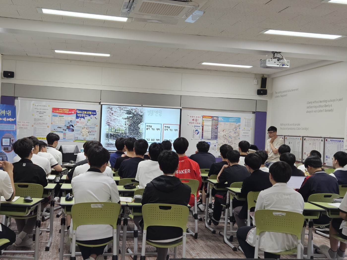 KakaoTalk_20250521_084824541_05.jpg