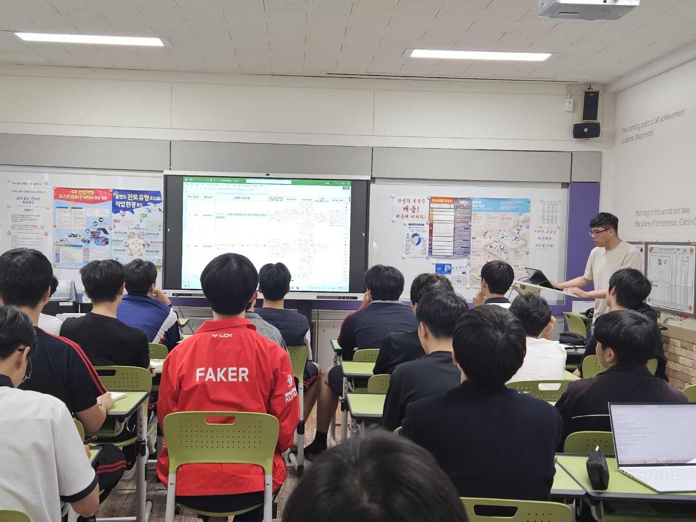 KakaoTalk_20250521_084824541.jpg