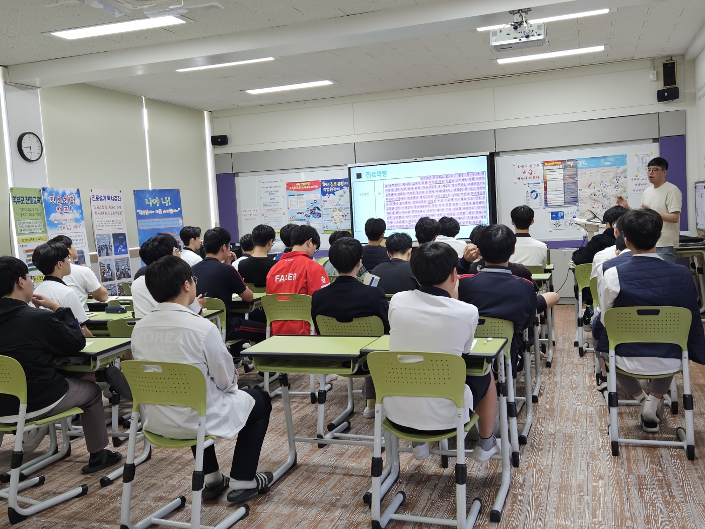 KakaoTalk_20250521_084824541_01.jpg