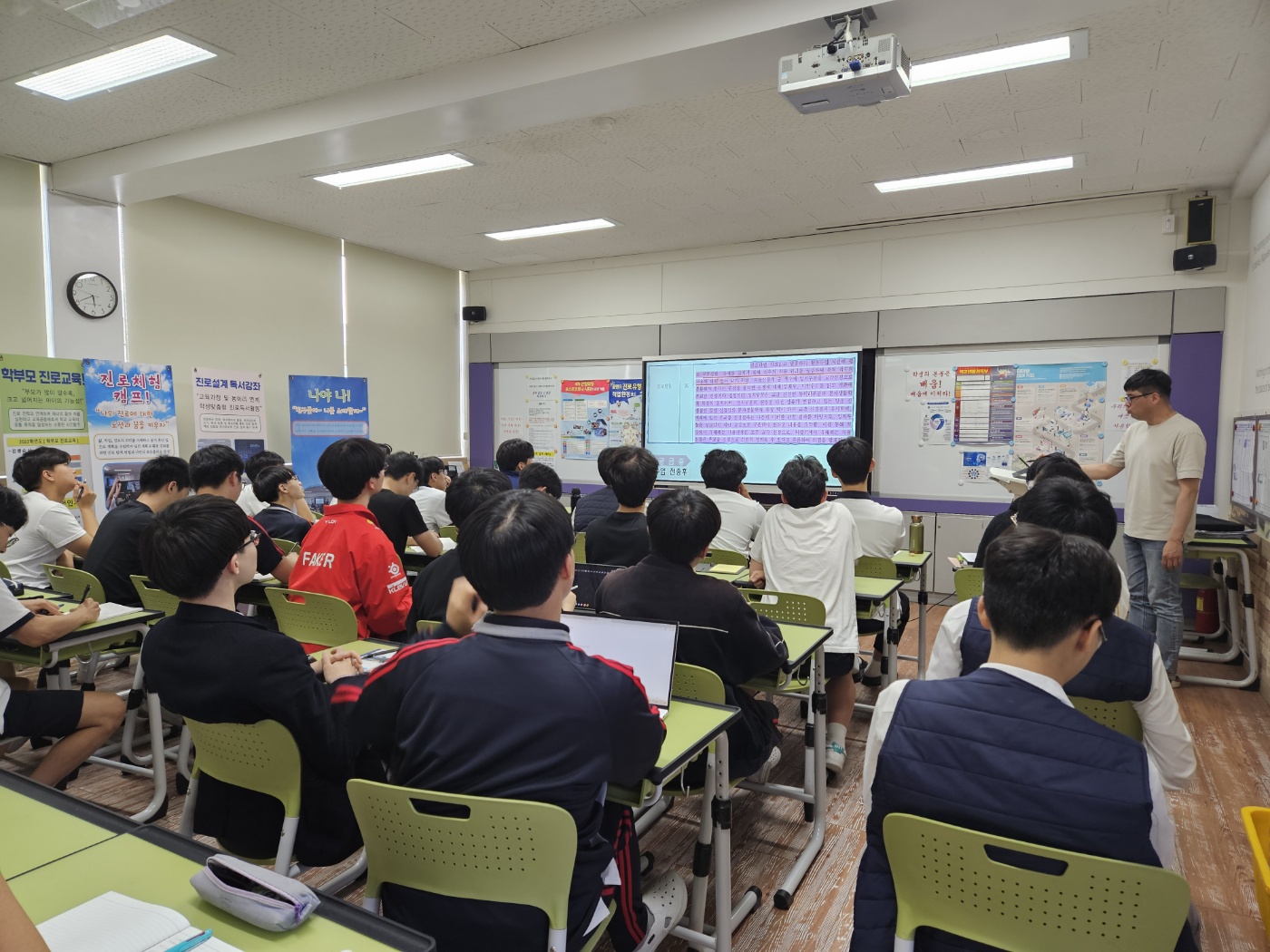 KakaoTalk_20250521_084824541_04.jpg