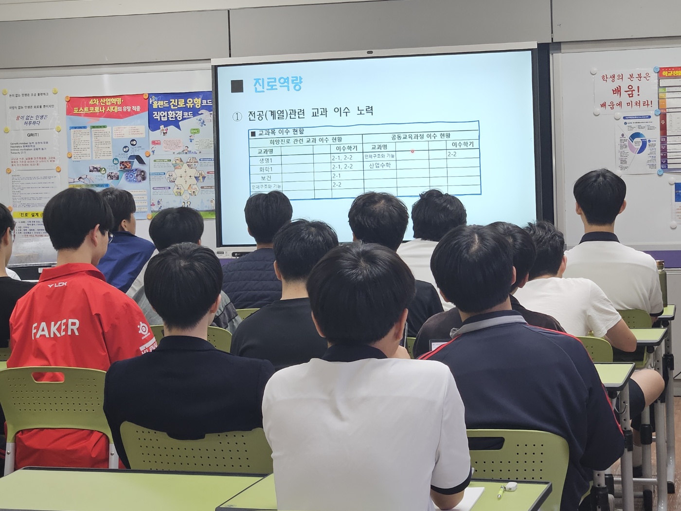KakaoTalk_20250521_084824541_02.jpg