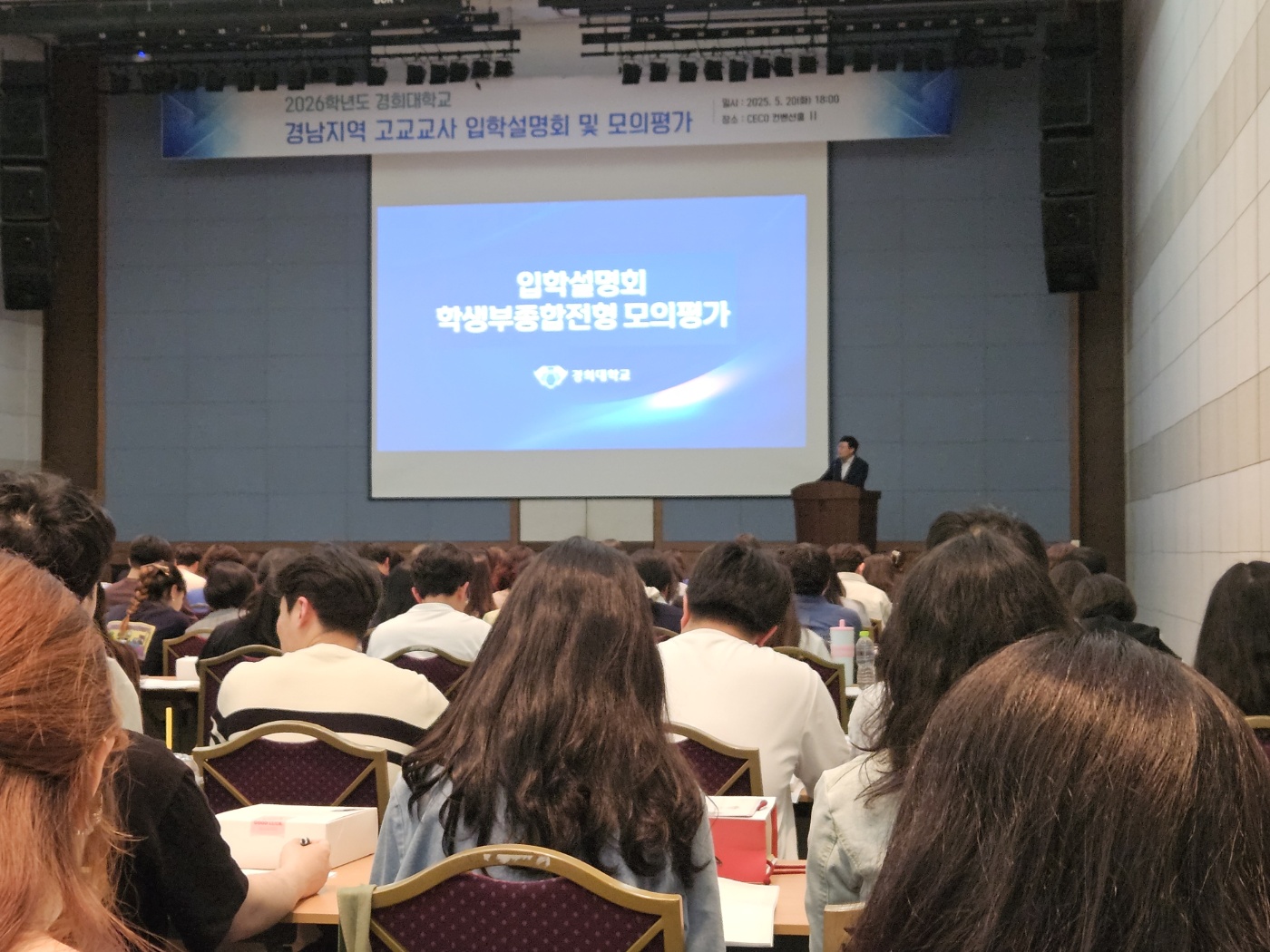 KakaoTalk_20250521_084753365_05.jpg
