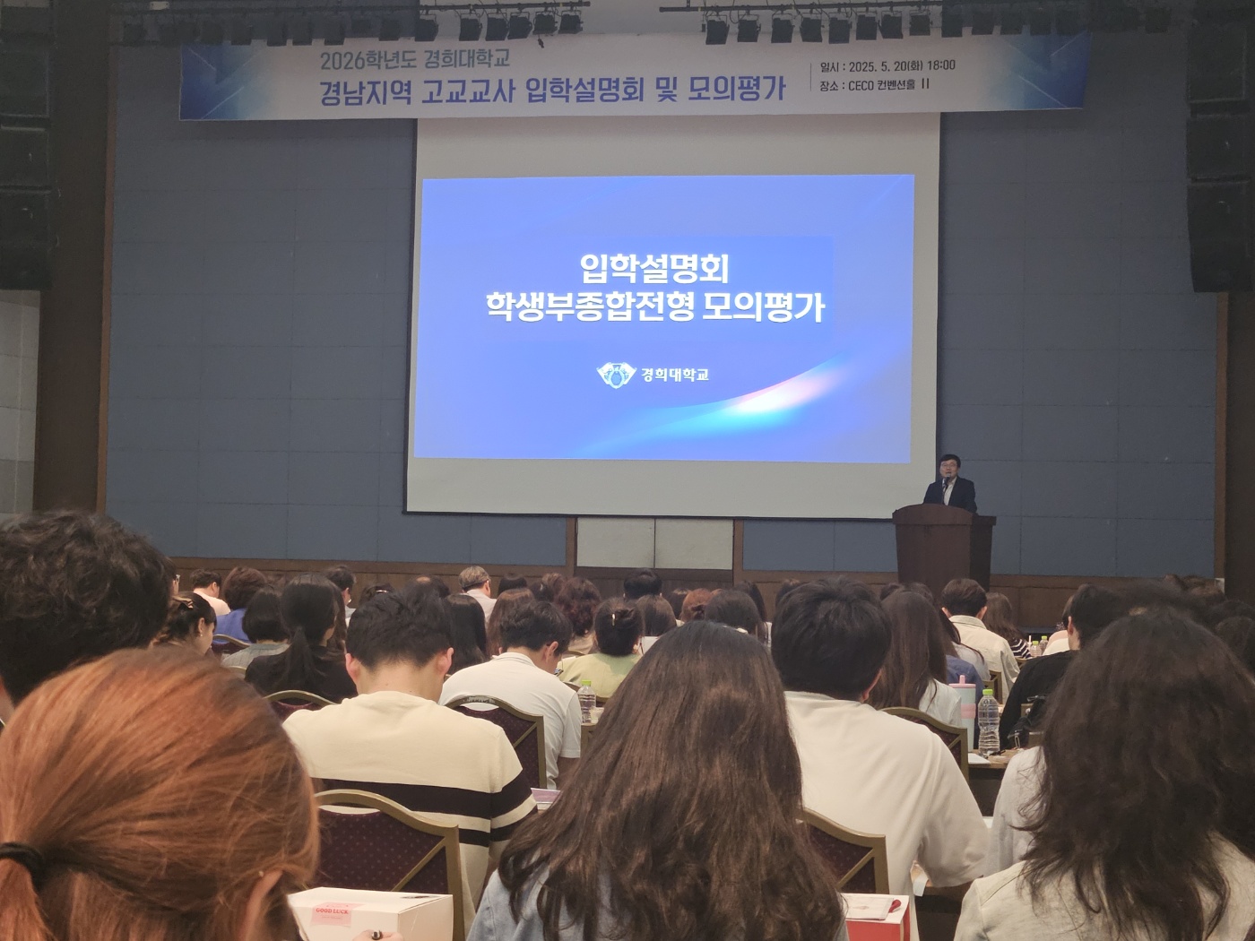 KakaoTalk_20250521_084753365_02.jpg