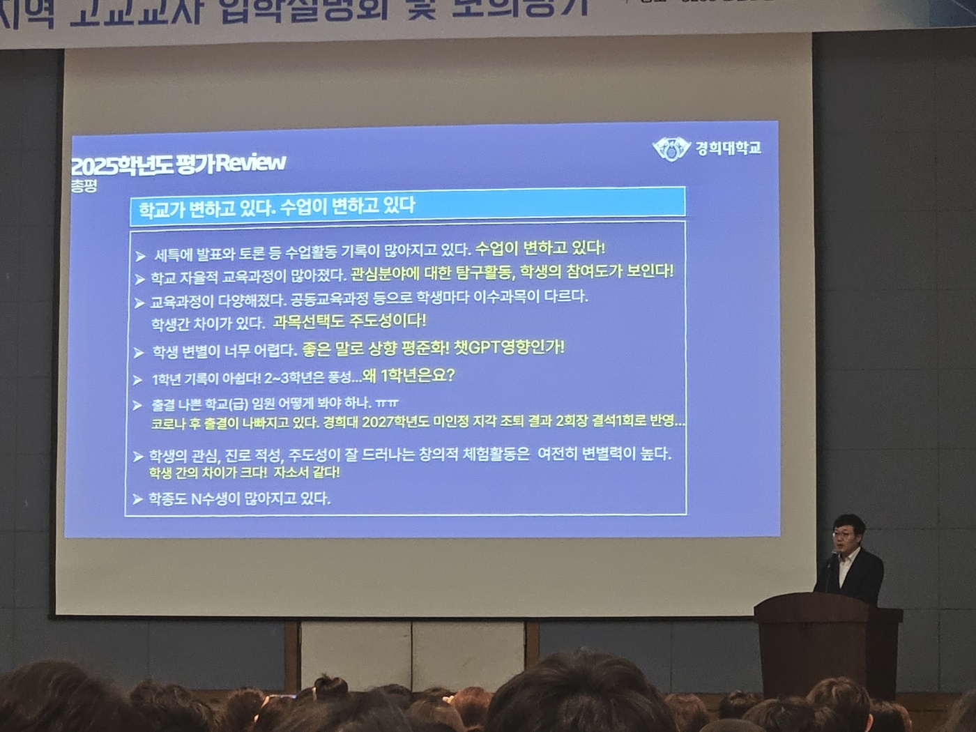 KakaoTalk_20250521_084753365_06.jpg