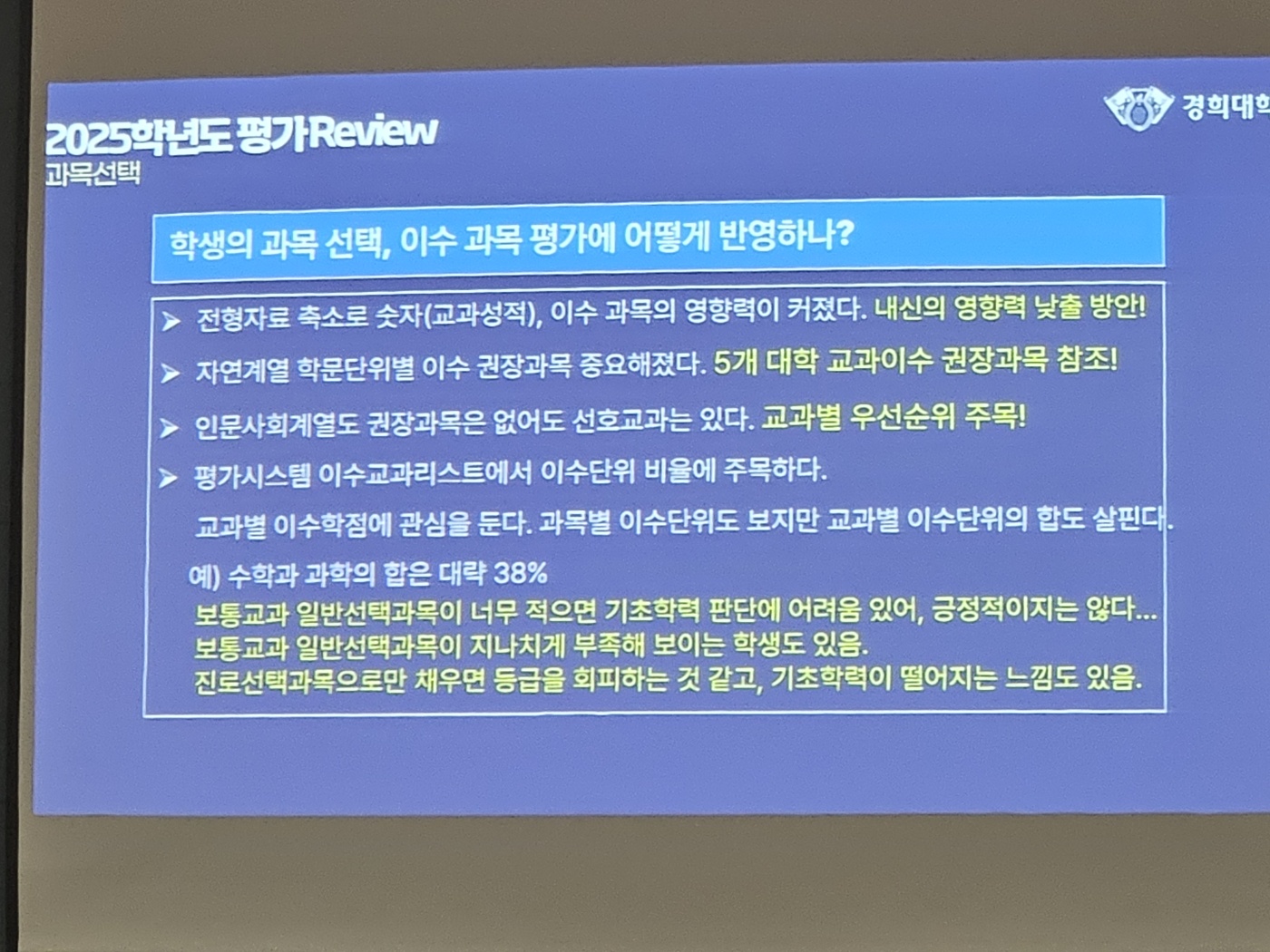 KakaoTalk_20250521_084753365_07.jpg