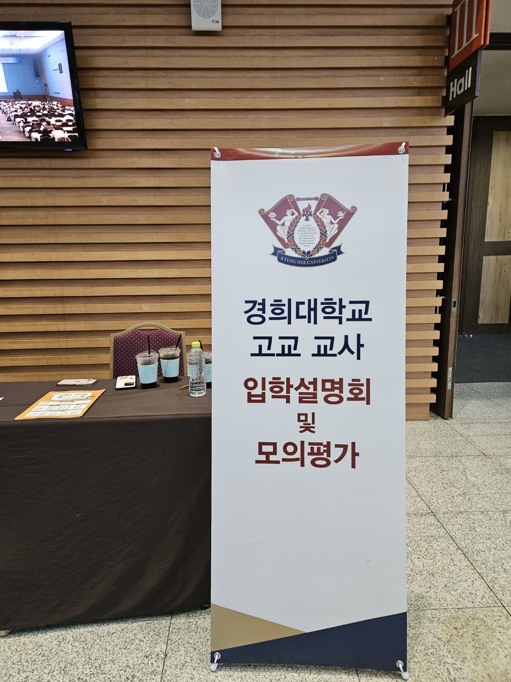 KakaoTalk_20250521_084753365_01.jpg