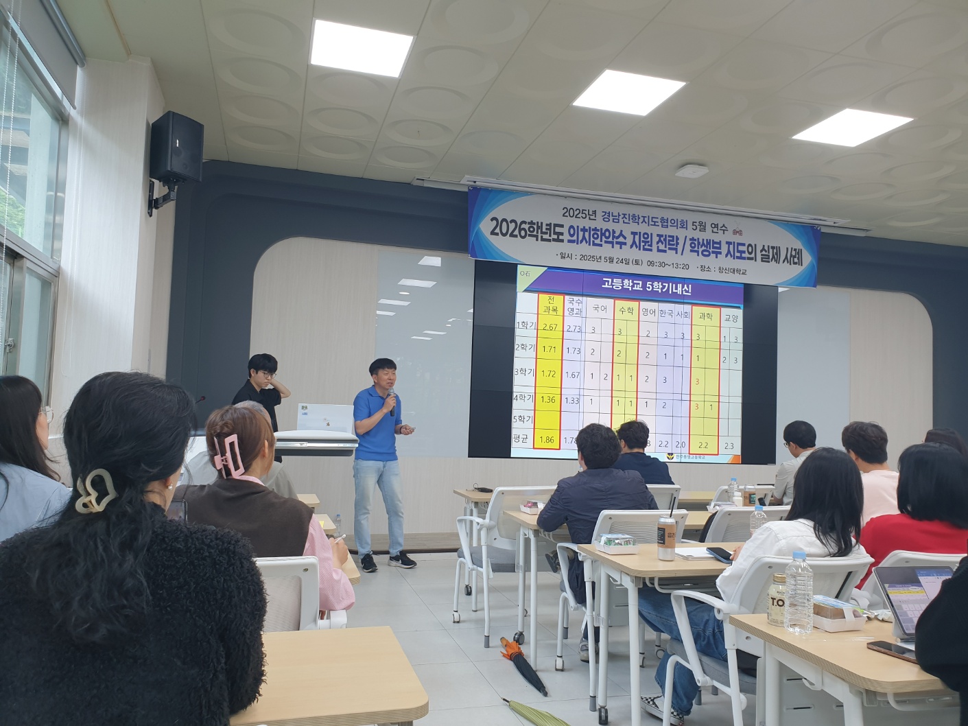 KakaoTalk_20250526_091101633_08.jpg