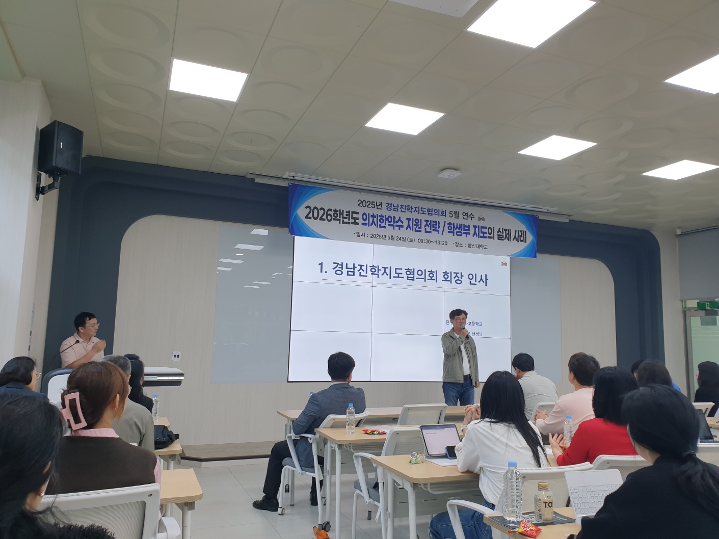 KakaoTalk_20250526_091101633_01.jpg
