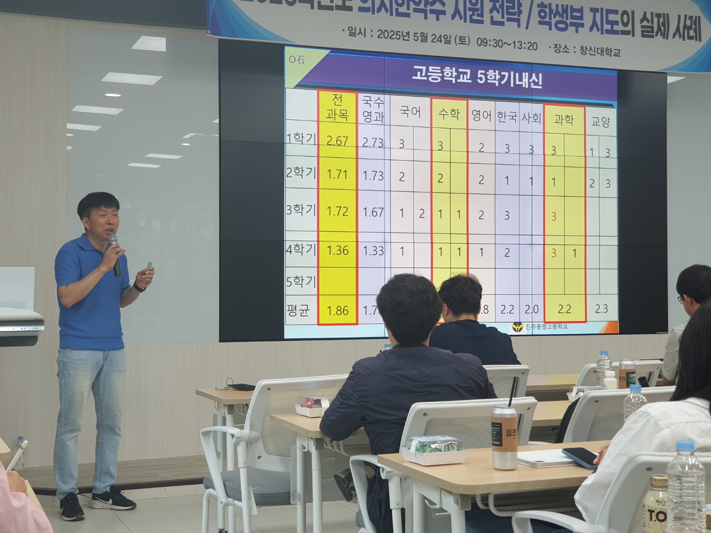 KakaoTalk_20250526_091101633_09.jpg