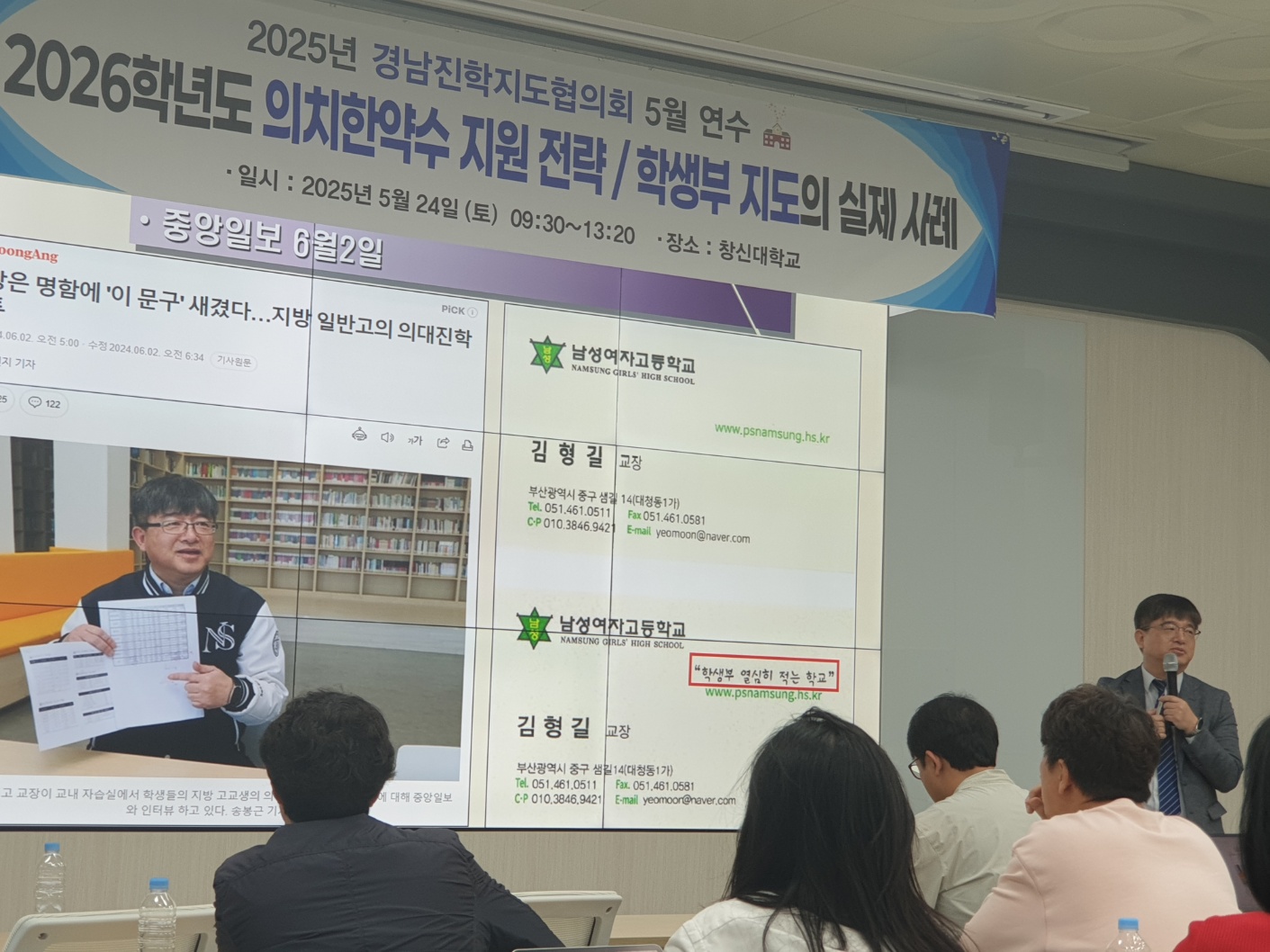 KakaoTalk_20250526_091101633_07.jpg