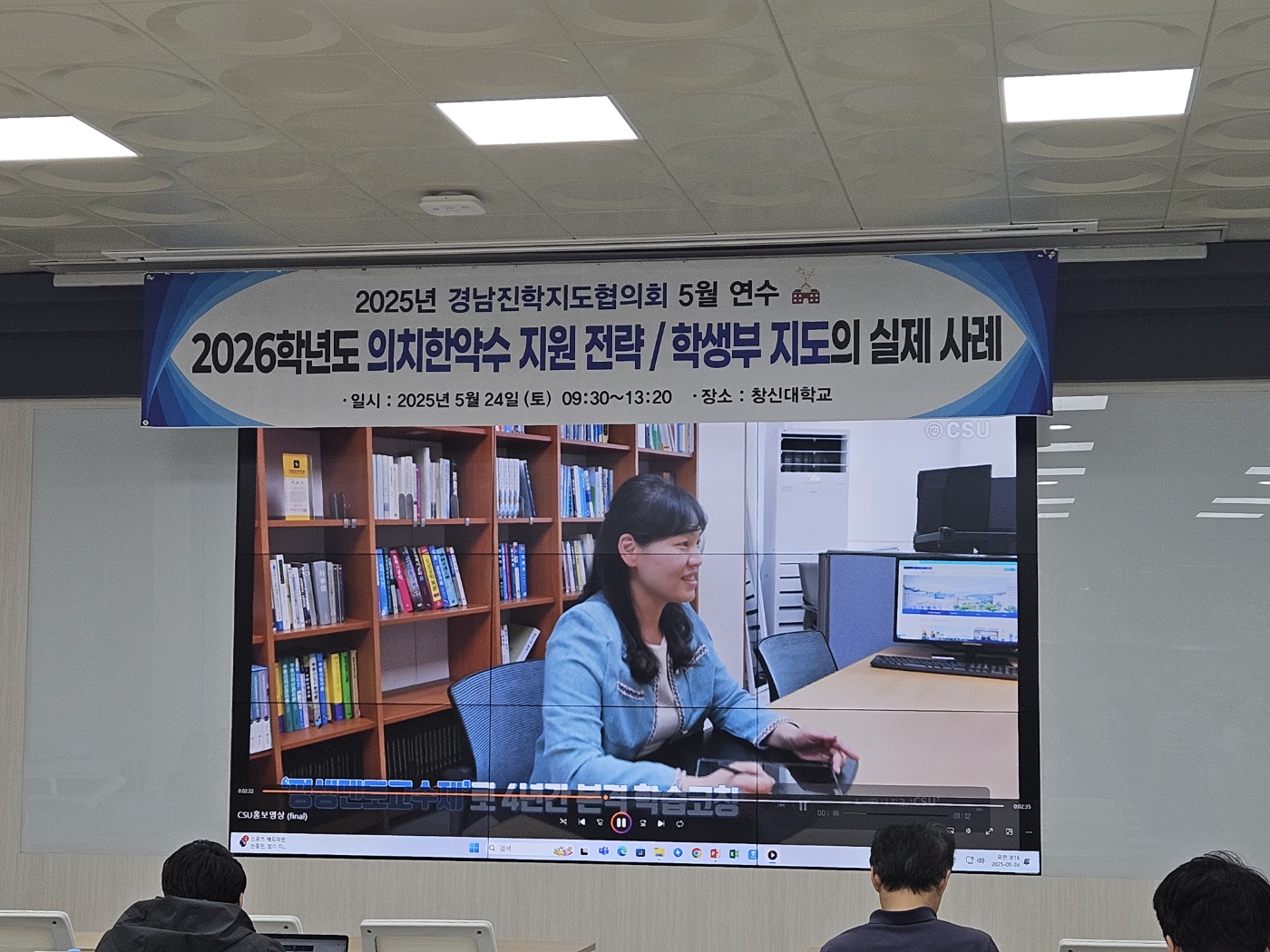 KakaoTalk_20250526_091043814.jpg