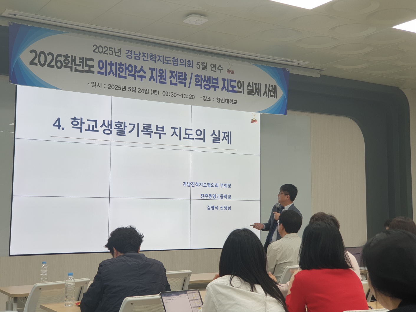 KakaoTalk_20250526_091101633_04.jpg