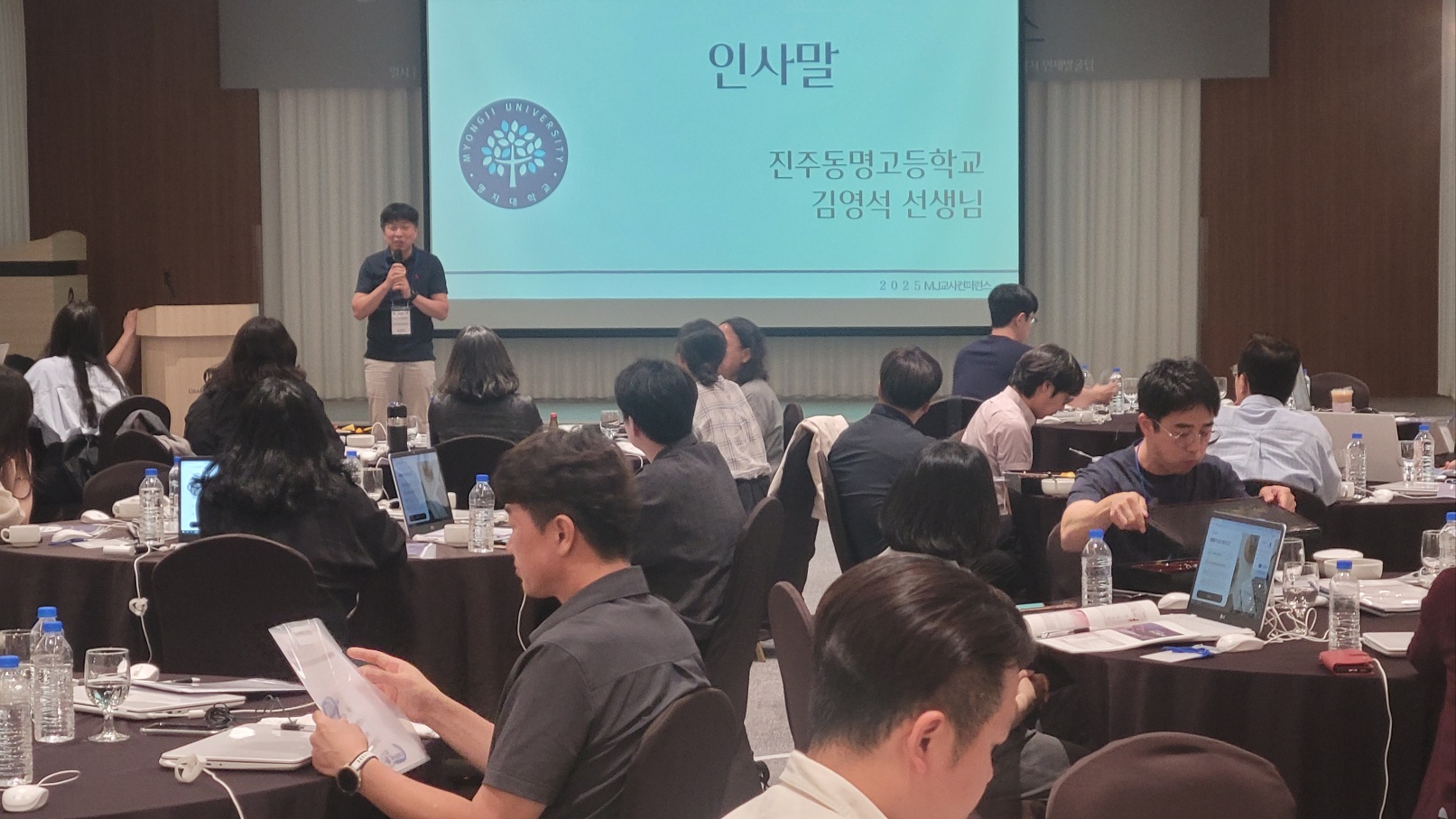 KakaoTalk_20250625_154334061.jpg