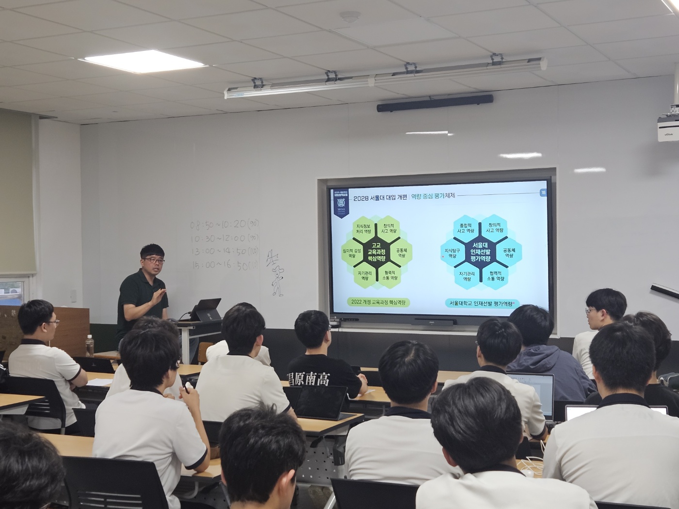 KakaoTalk_20250717_194536228_08.jpg