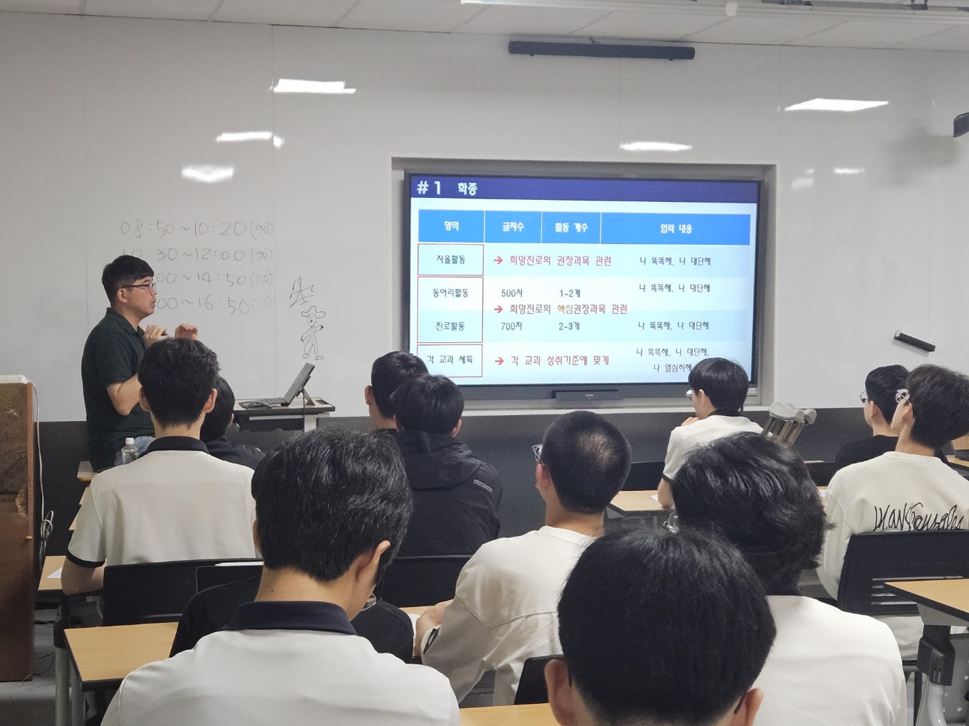 KakaoTalk_20250717_194536228_01.jpg