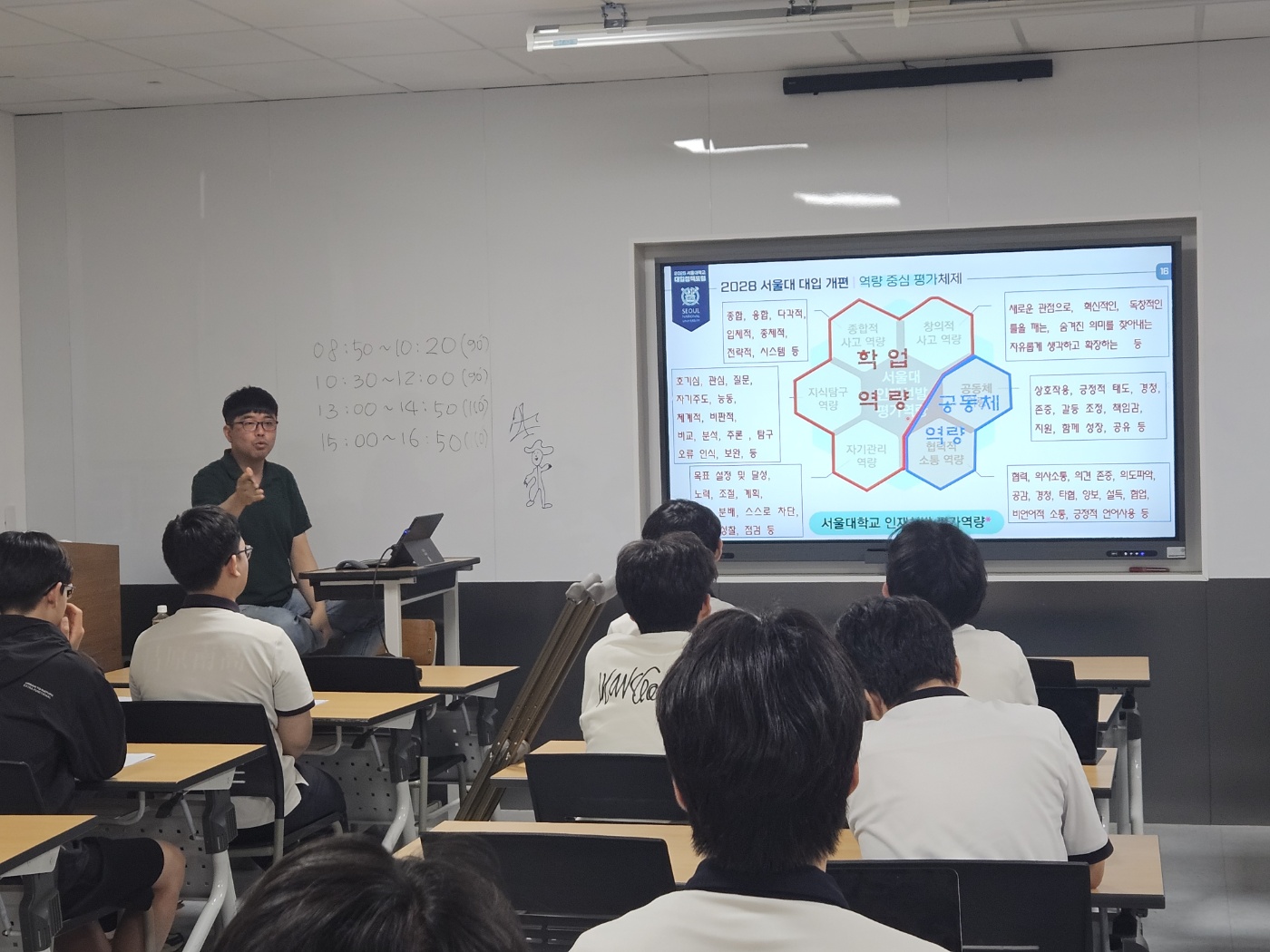 KakaoTalk_20250717_194536228_06.jpg