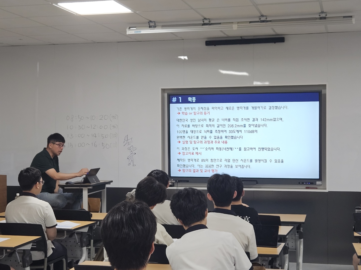 KakaoTalk_20250717_194536228_02.jpg