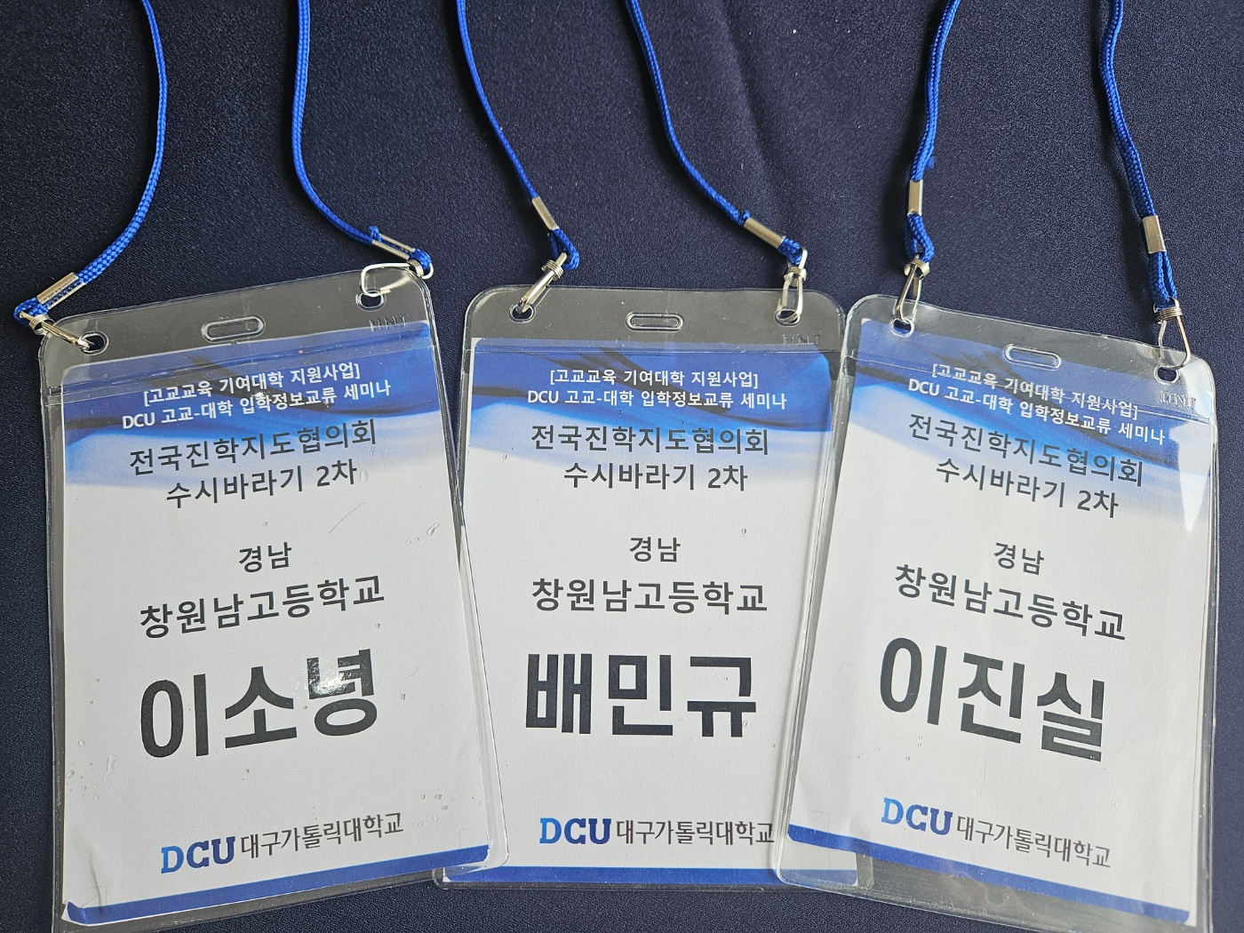 KakaoTalk_20250804_132918503.jpg