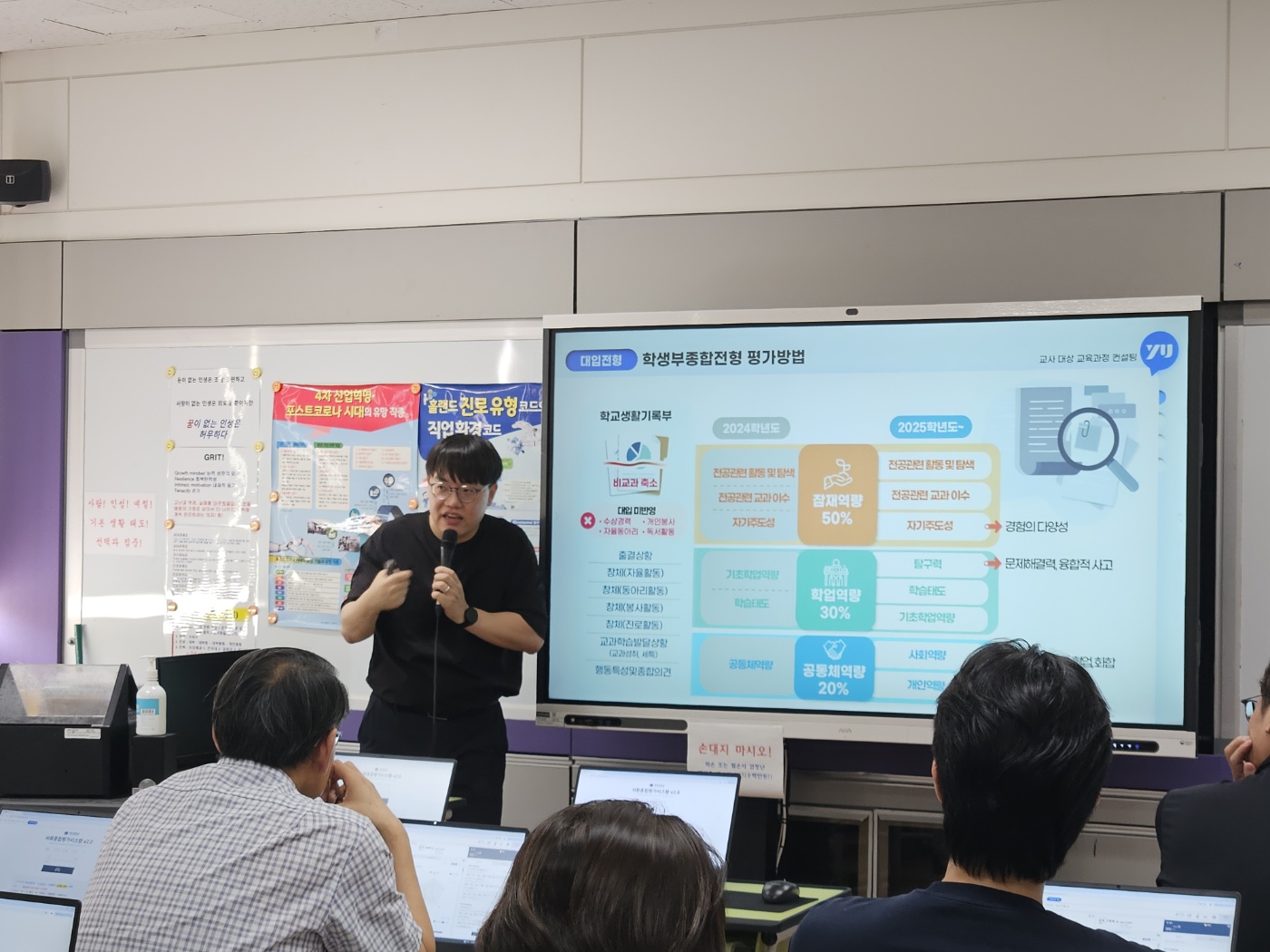 KakaoTalk_20250822_091537662_08.jpg