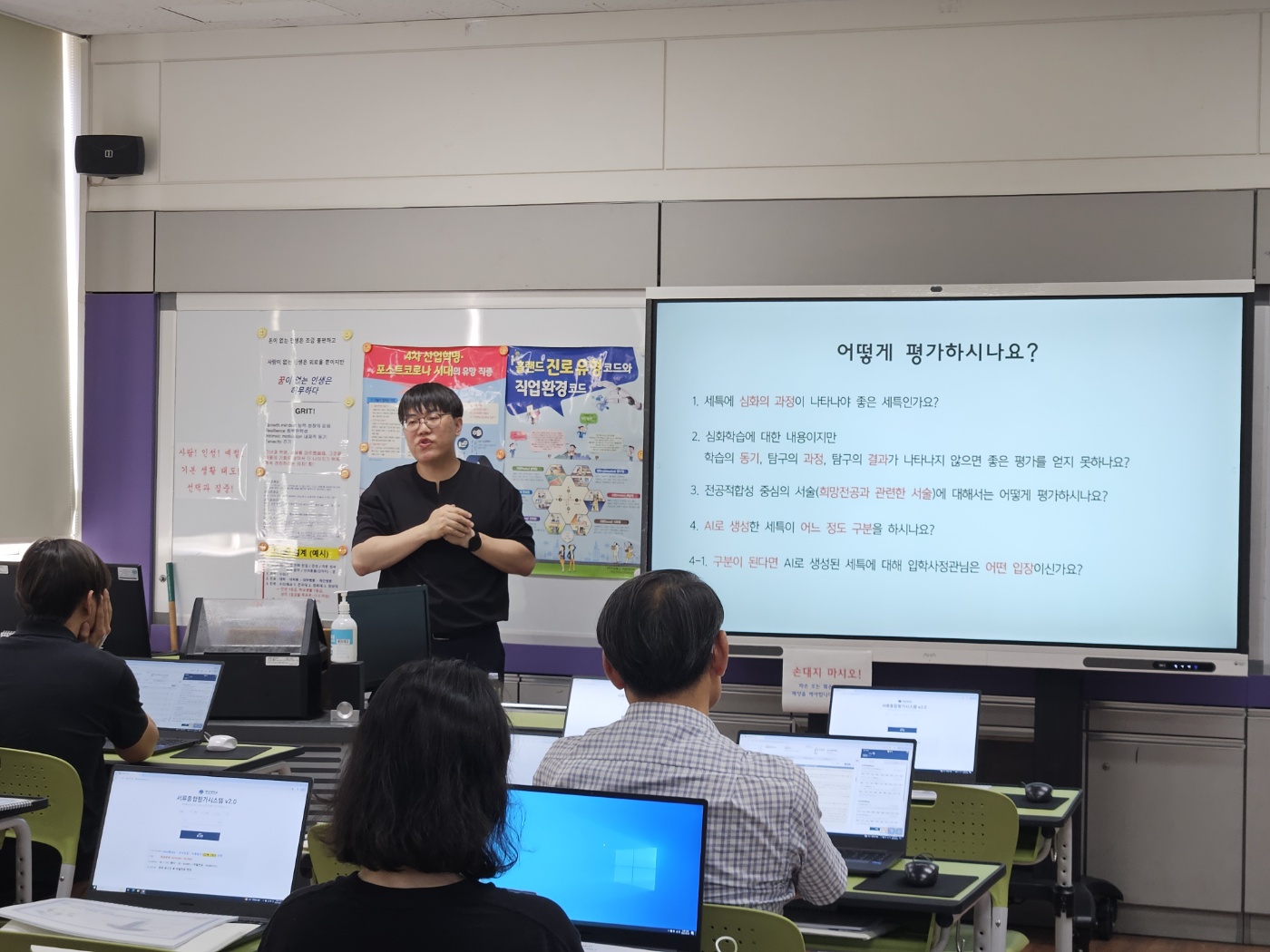 KakaoTalk_20250822_091537662.jpg