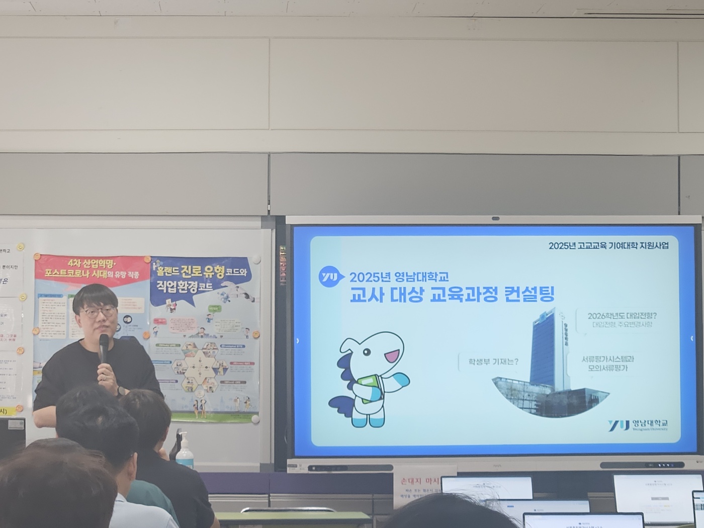 KakaoTalk_20250822_091537662_11.jpg