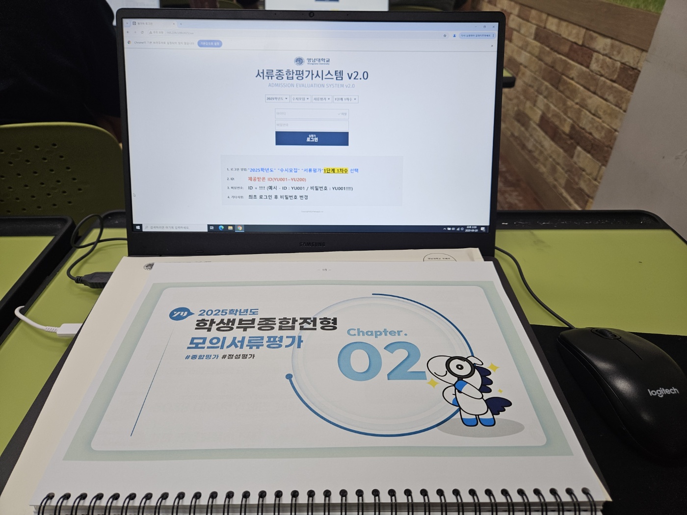 KakaoTalk_20250822_091537662_04.jpg
