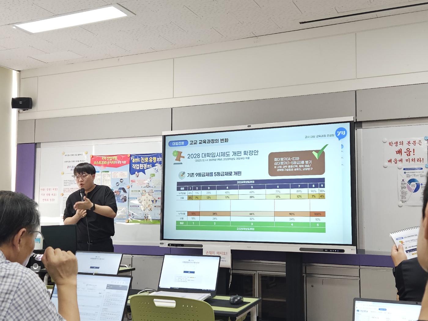 KakaoTalk_20250822_091537662_05.jpg