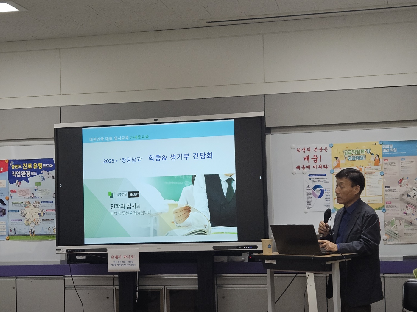 KakaoTalk_20251022_092736128_02.jpg