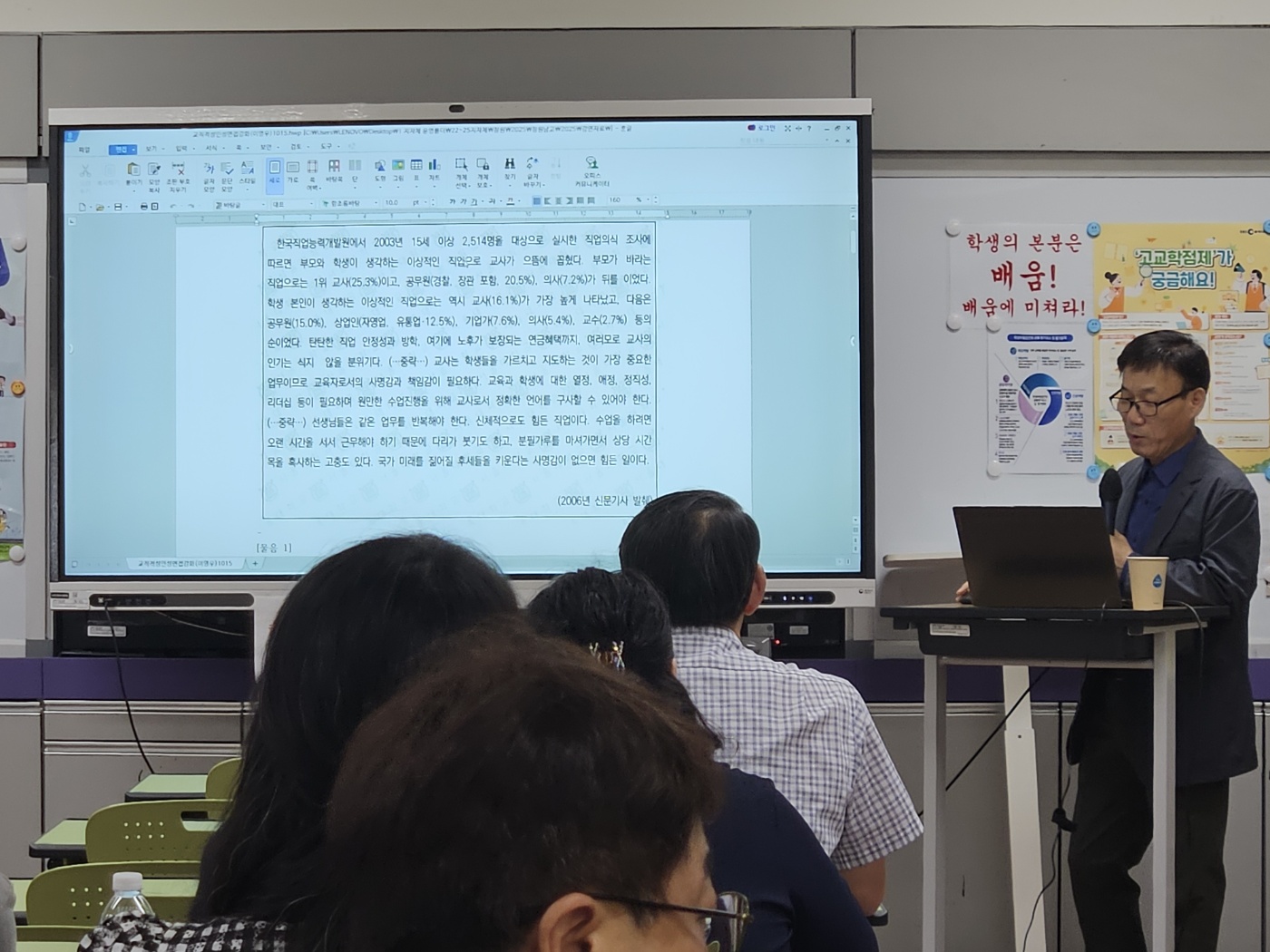 KakaoTalk_20251022_092736128_03.jpg